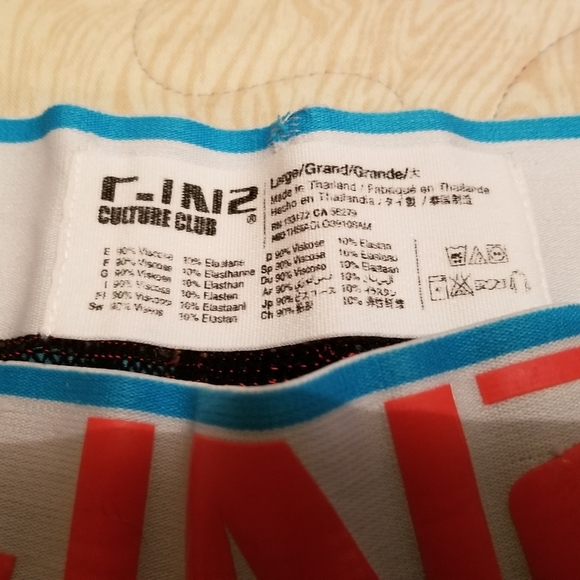 C-IN2 Mens Boxer Briefs - Picture 3 of 3